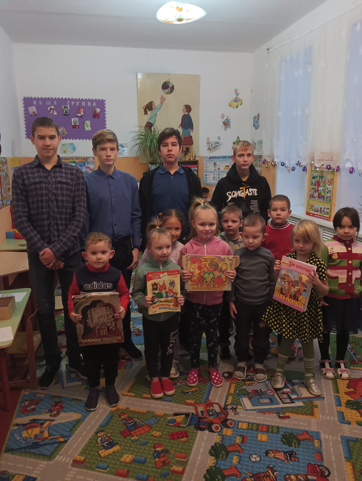 Постер к социальной практике: ответственность перед миром и человечеством