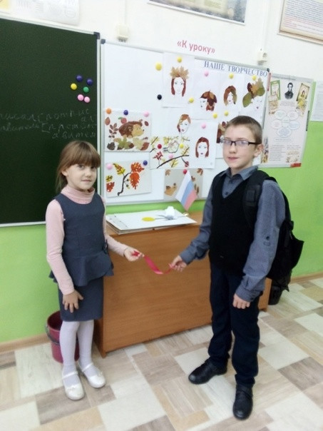 Постер к социальной практике: Дарю тебе радость