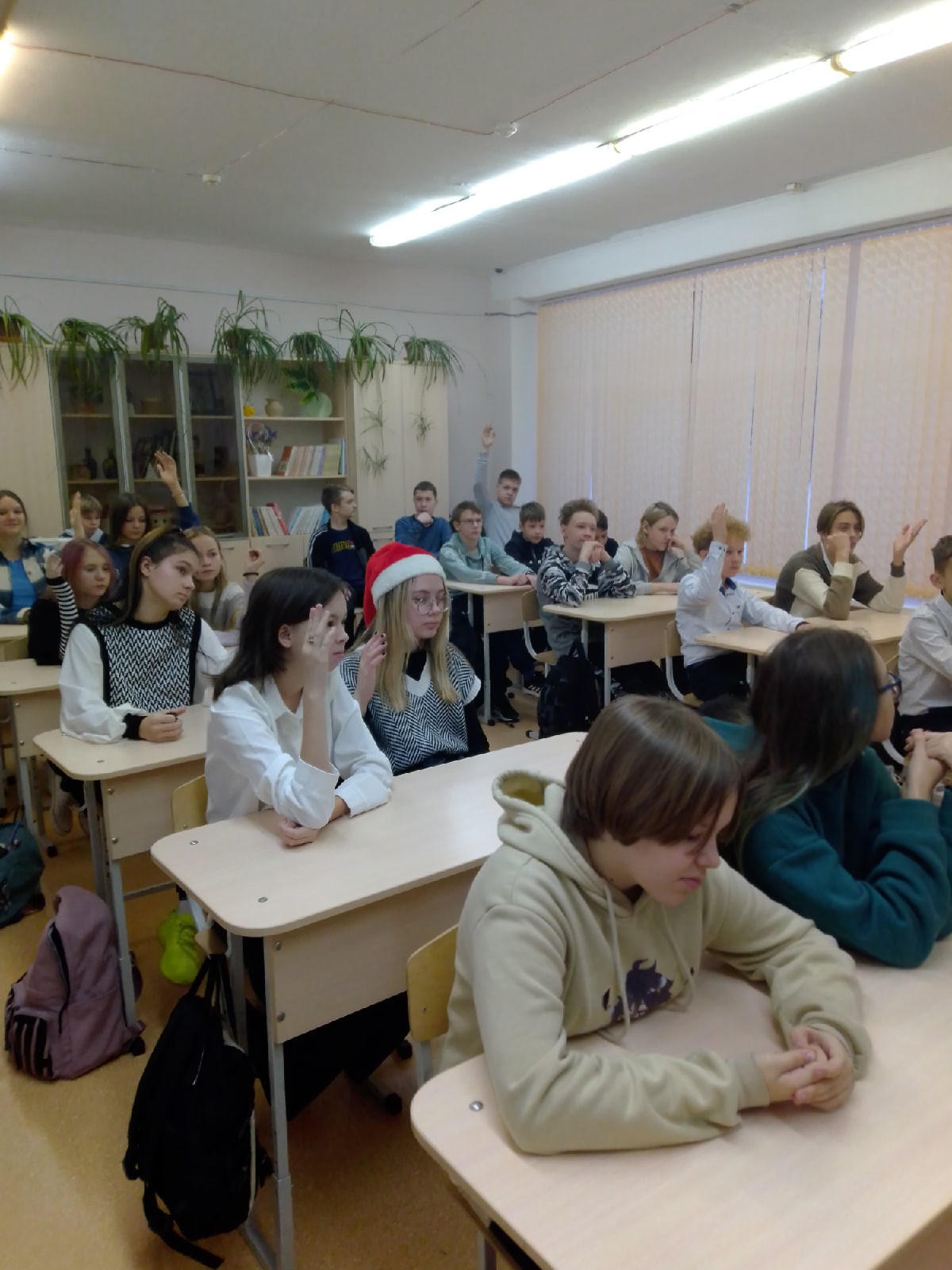 Постер к социальной практике: Говорим слова благодарности  однокласснику