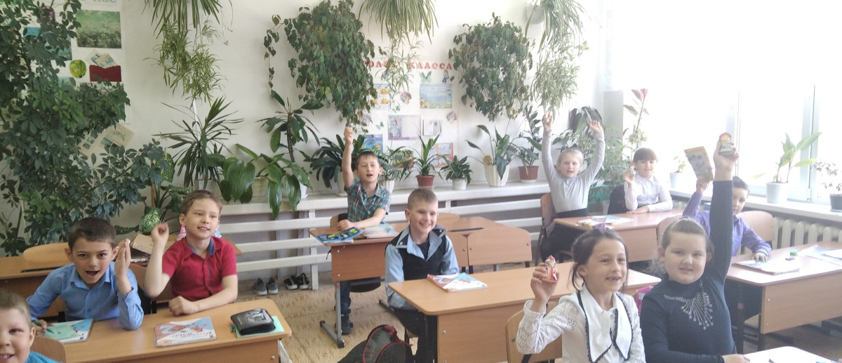 Постер к социальной практике: Мандарин (Качество:Радость за другого)