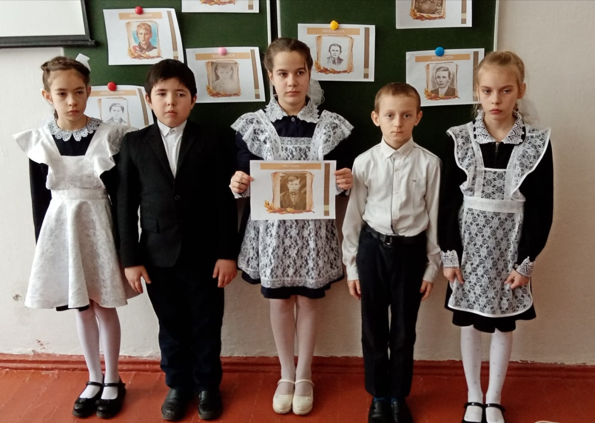 Постер к социальной практике: "О героях былых времён"