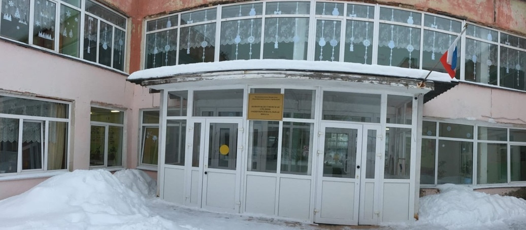 Постер к социальной практике: Если веришь в чудеса, можешь сделать чудо сам