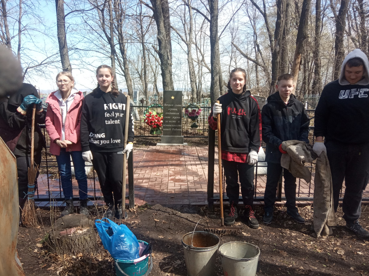 Постер к социальной практике: Экологический десант