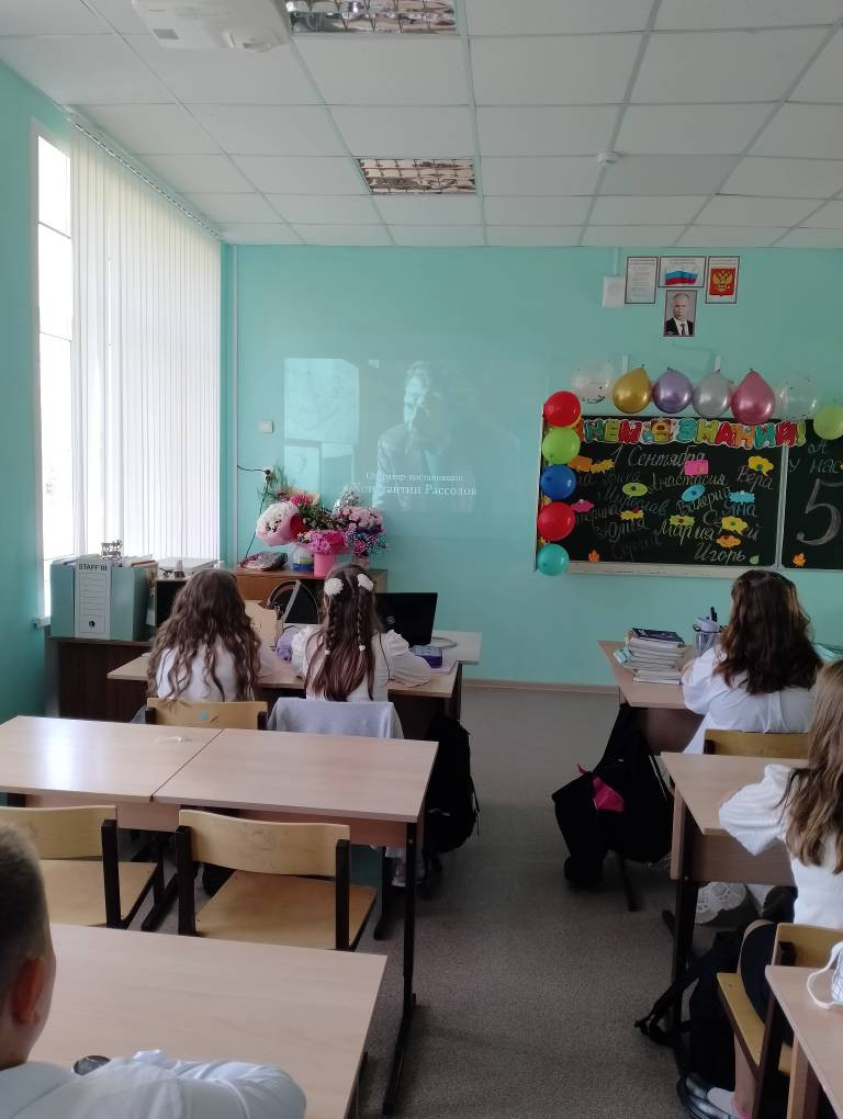Постер к социальной практике: Школа -общий дом