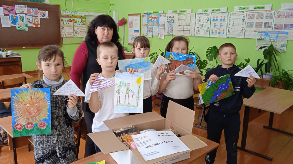 Постер к социальной практике: Дари добро