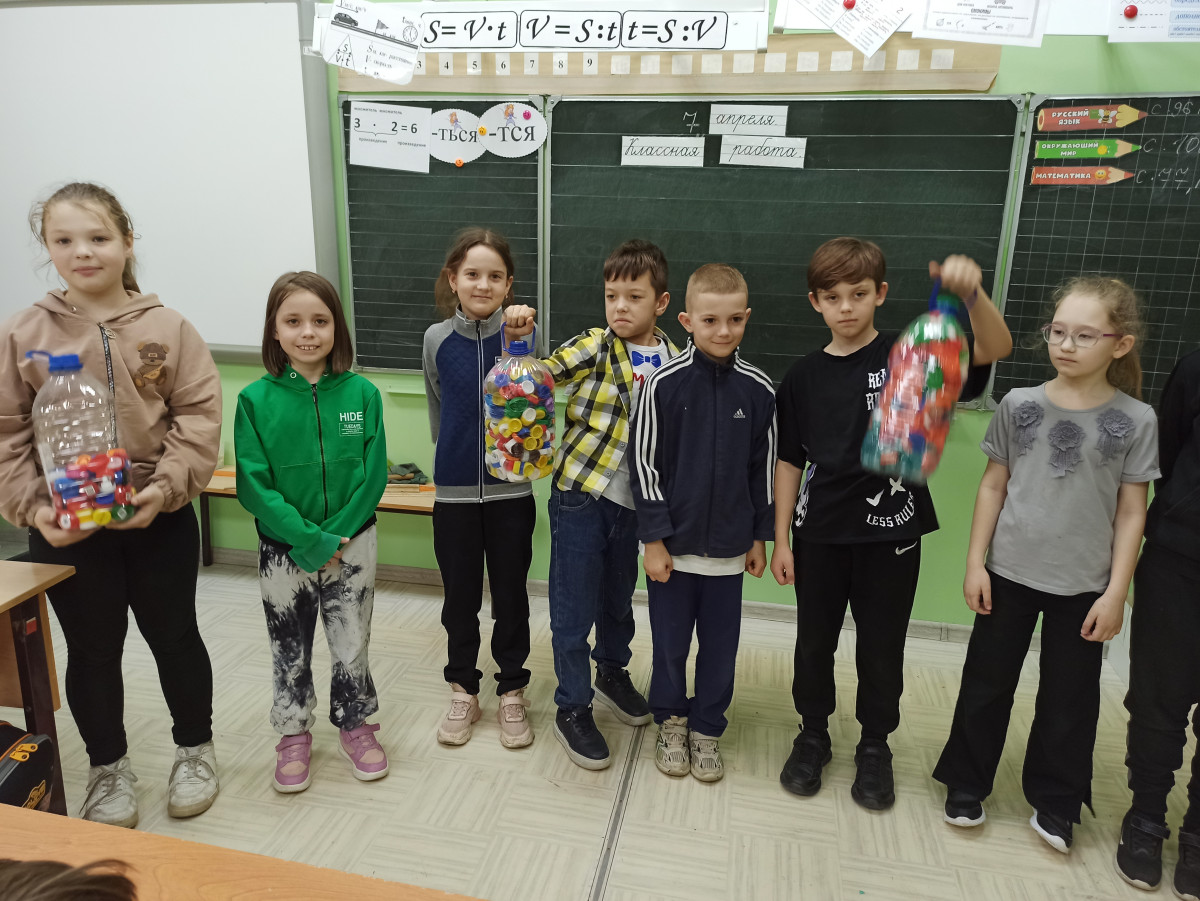 Постер к социальной практике: Сохраним природу вместе!