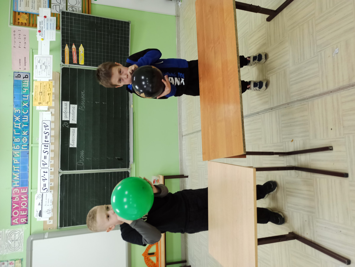 Постер к социальной практике: Давай дружить!