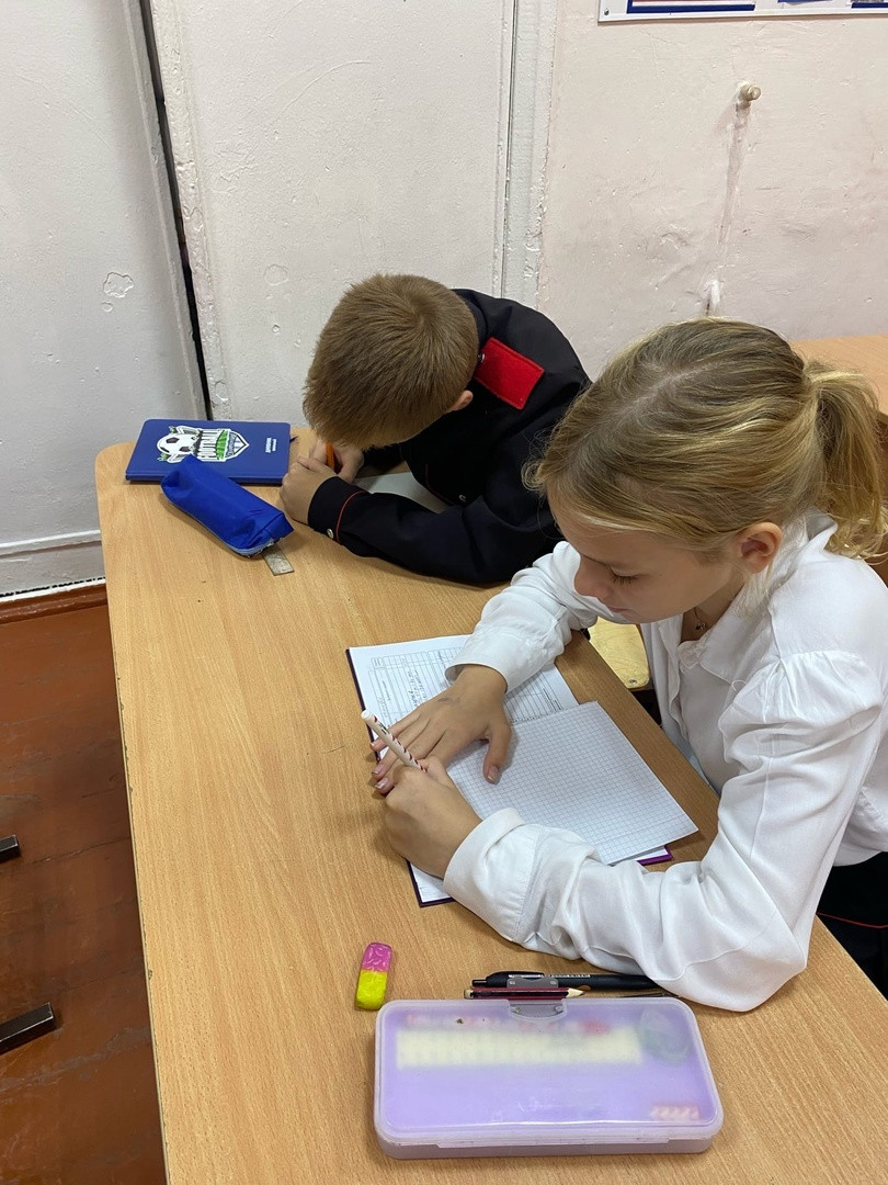 Постер к социальной практике: Честь и отвага