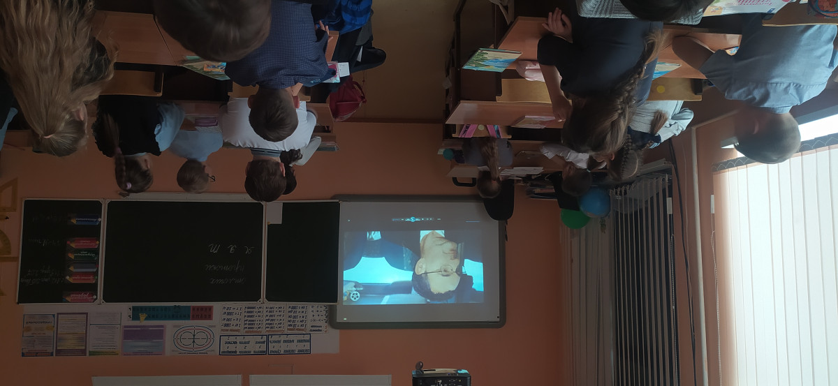 Постер к социальной практике: Просмотр и обсуждение фильма "Другой мир"