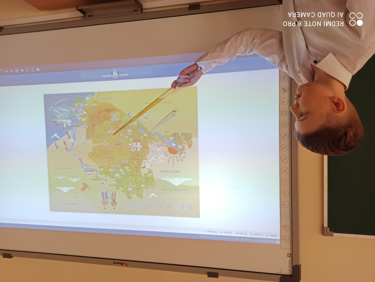 Постер к социальной практике: Умение делиться своими знаниями, добрыми делами.