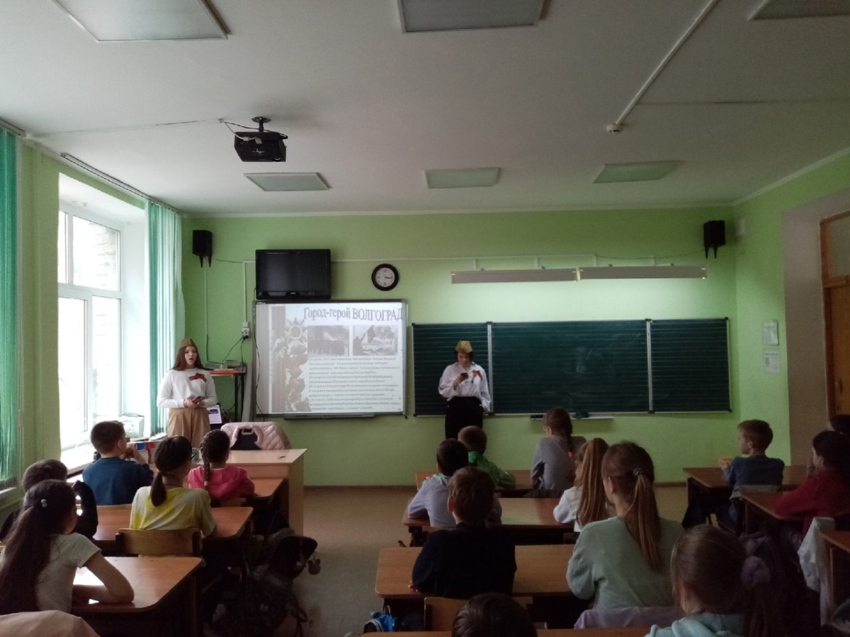 Постер к социальной практике: "Вахта памяти"