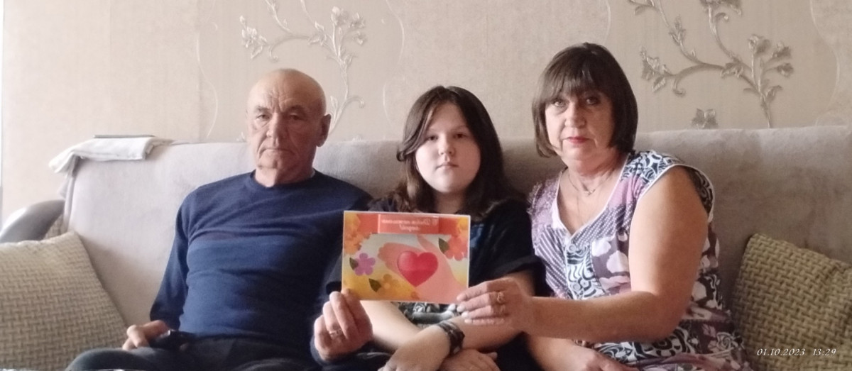 Постер к социальной практике: День пожилого человека