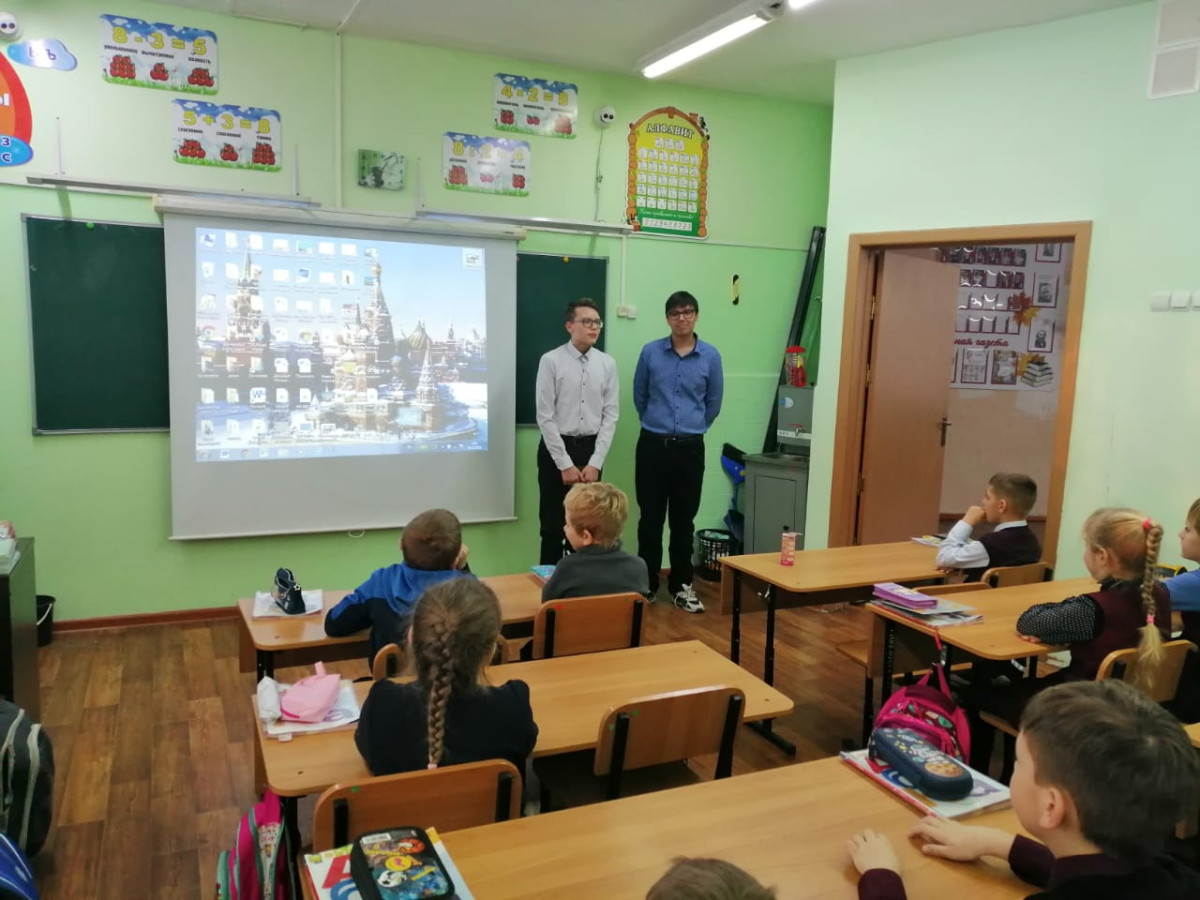 Постер к социальной практике: "Что такое дружба"