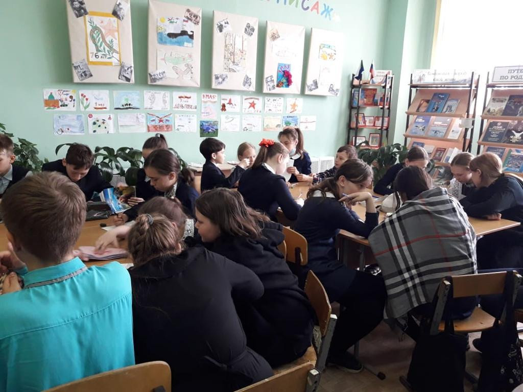 Постер к социальной практике: Письмо ветерану
