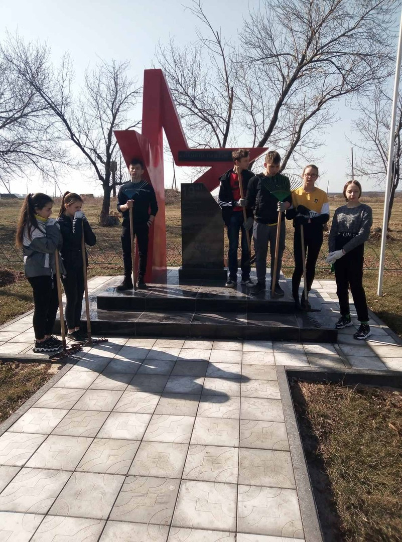 Постер к социальной практике: Труд объединяет!
