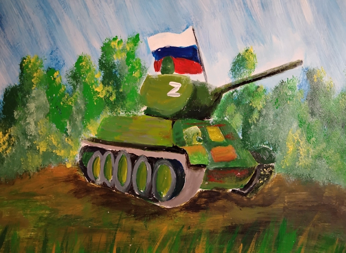 Постер к социальной практике: Весточка на фронт