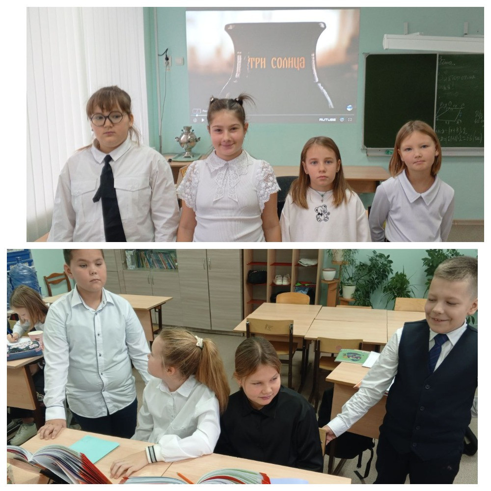 Постер к социальной практике: Как мы можем проявить уважение?