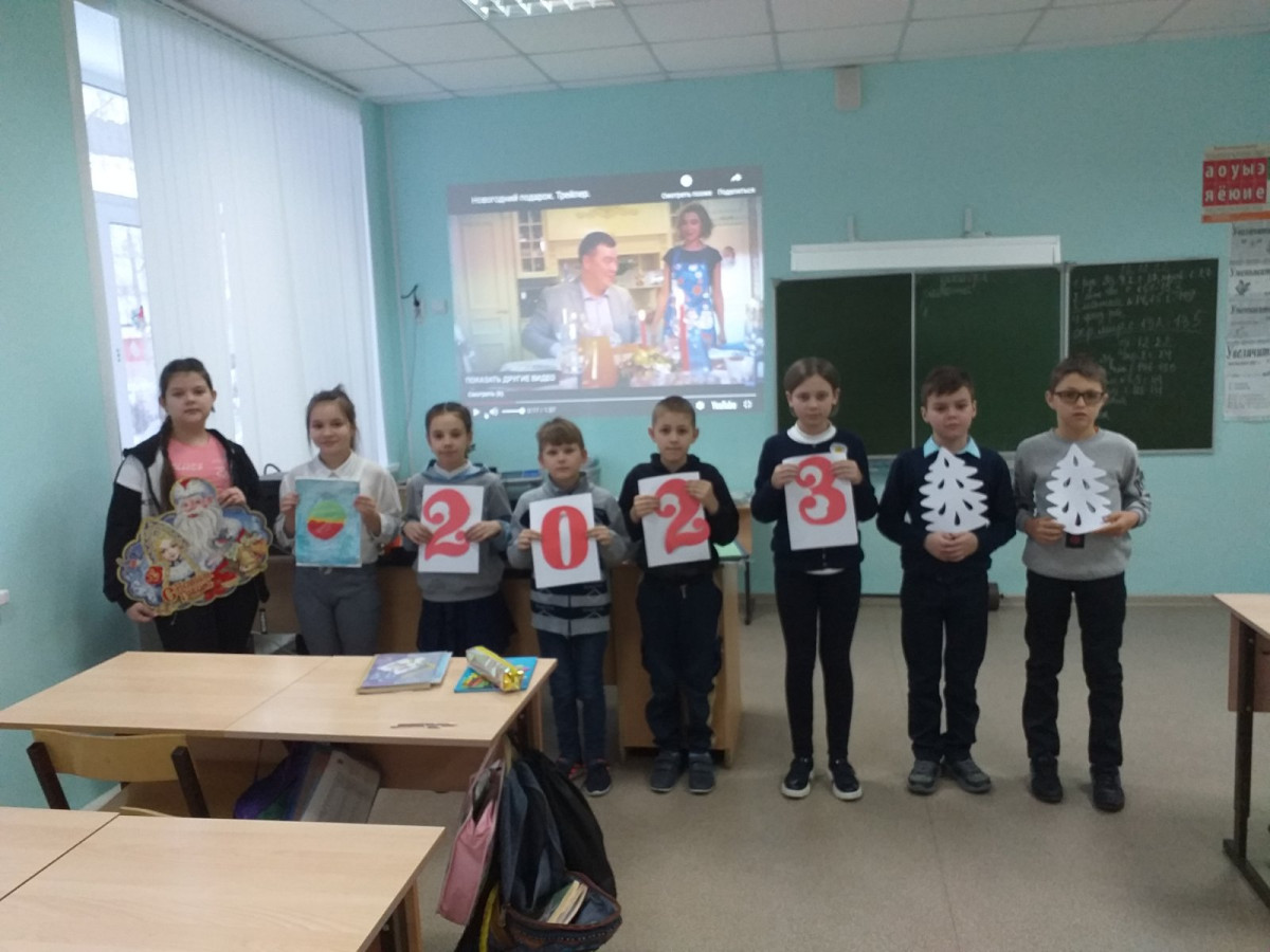Постер к социальной практике: Новогодний подарок