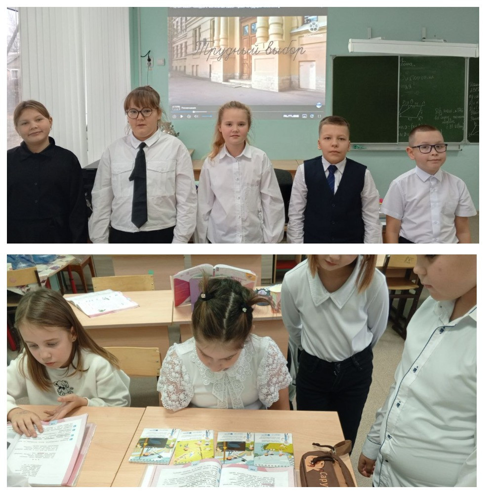 Постер к социальной практике: Помощь другу