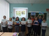 Постер к социальной практике: Делай добро!