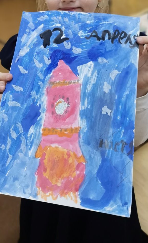 Постер к социальной практике: Мечтай! У тебя всё получится!