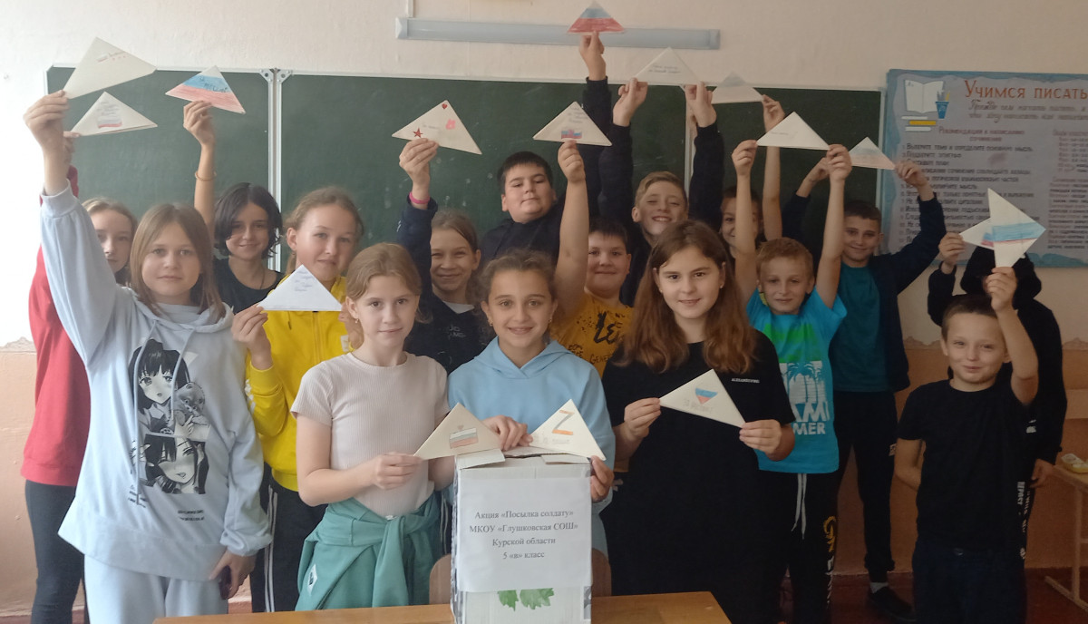 Постер к социальной практике: Вместе мы можем больше!