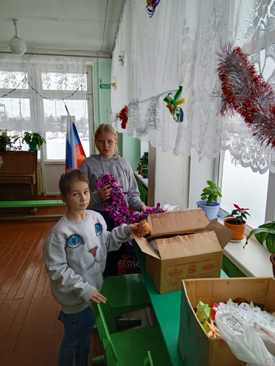 Постер к социальной практике: Настоящие друзья