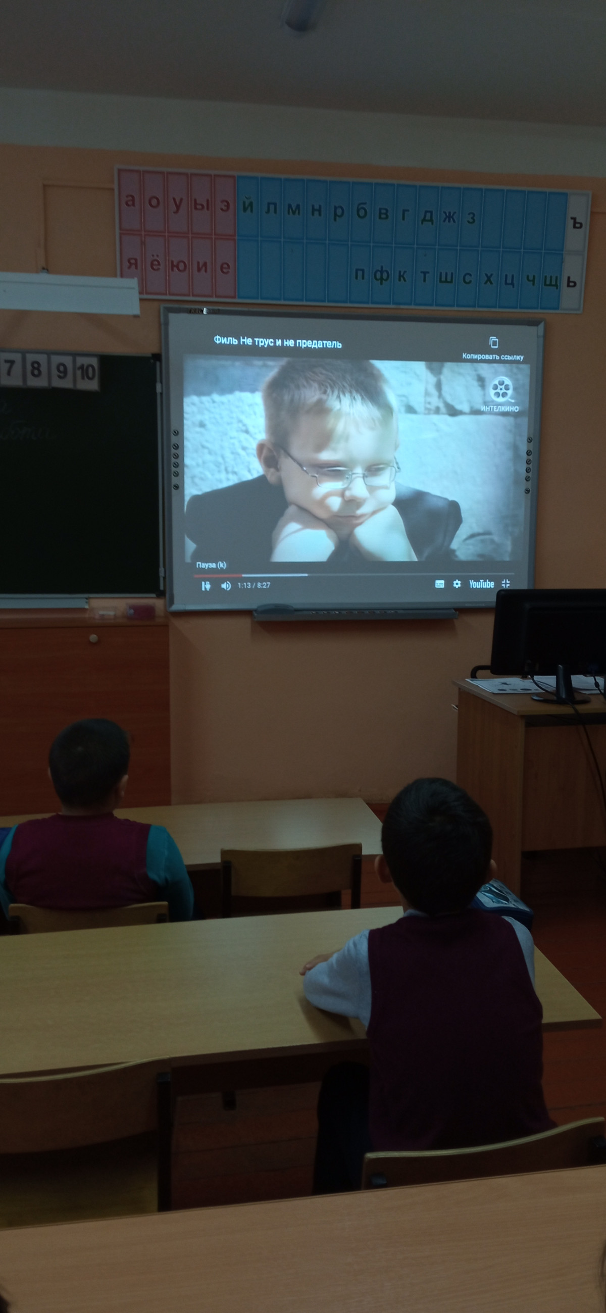 Постер к социальной практике: Друг познаётся в беде