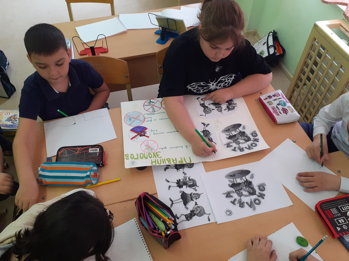 Постер к социальной практике: Экология- это важно