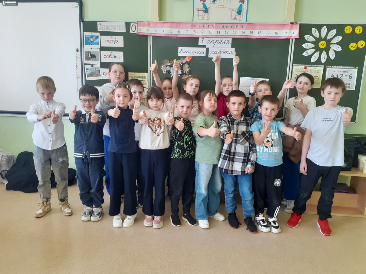 Постер к социальной практике: Станем космонавтами!