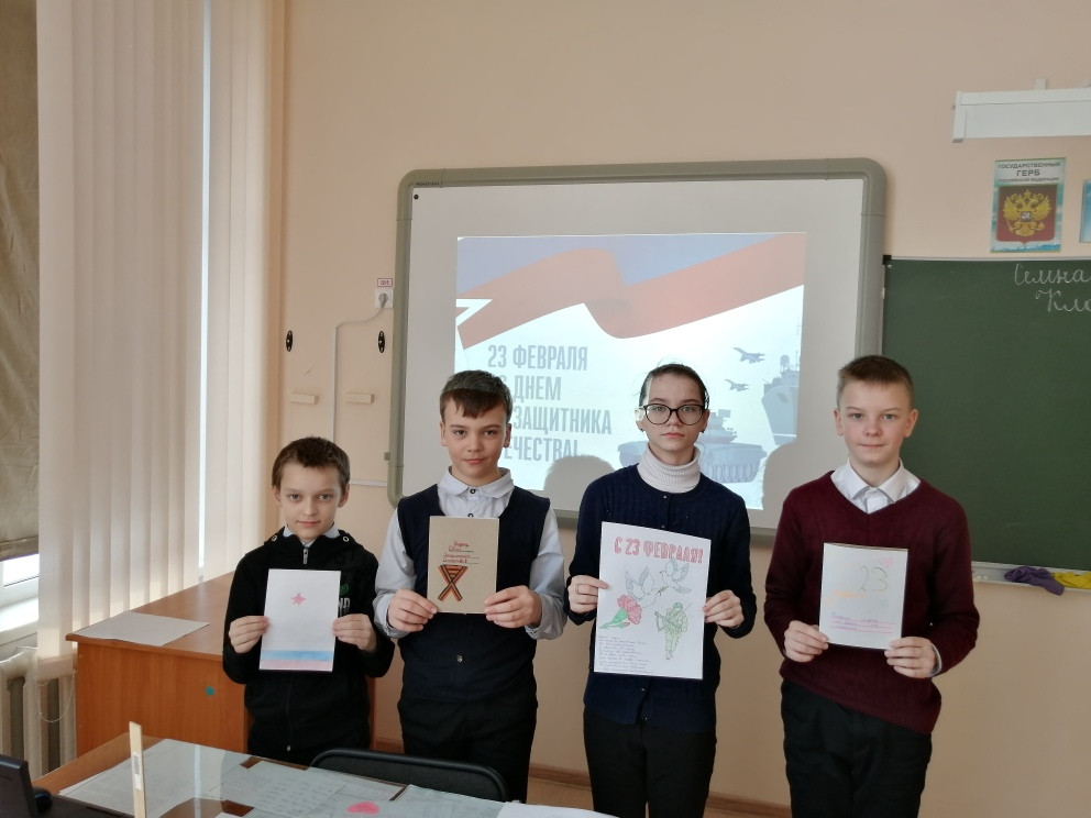 Постер к социальной практике: Нашим героям