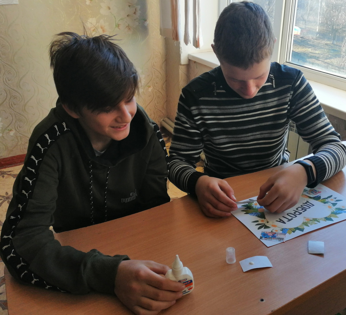 Постер к социальной практике: Рука помощи всегда рядом