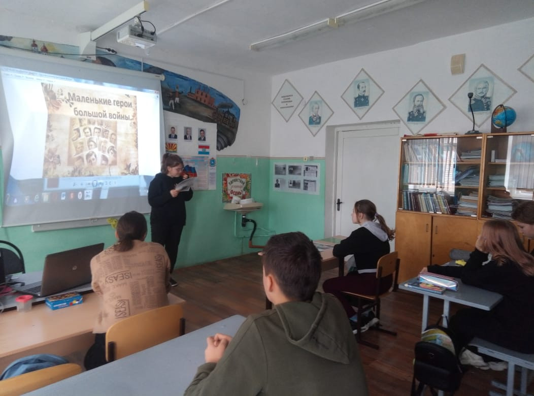 Постер к социальной практике: "Маленькие герои большой войны"