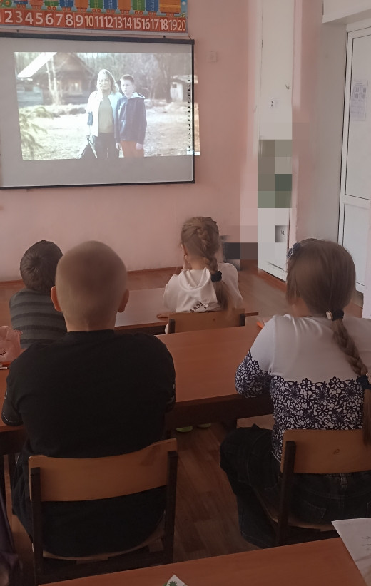 Постер к социальной практике: Уважение.