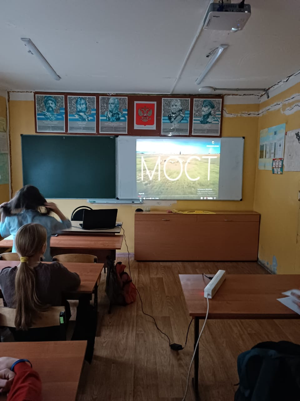 Постер к социальной практике: Воспитываем стойкость и выносливость.