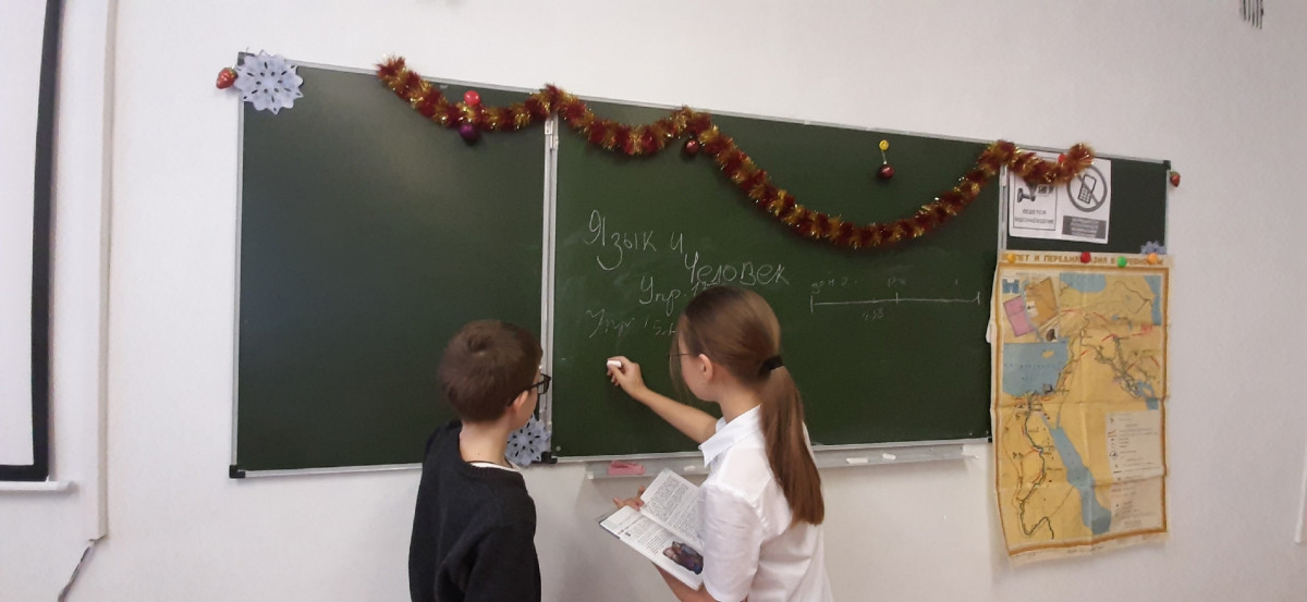 Постер к социальной практике: Организация шефства над одноклассниками.