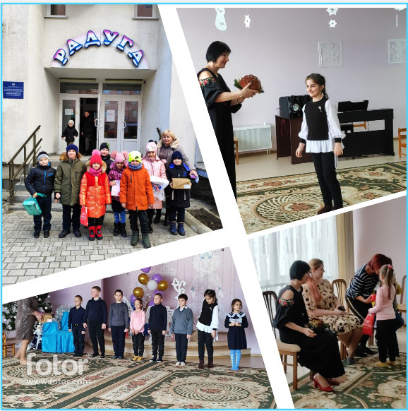 Постер к социальной практике: С Новым годом, любимые воспитатели!