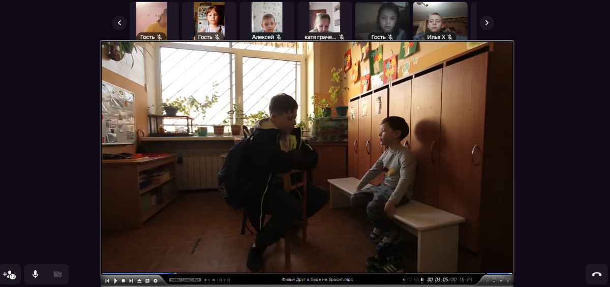Постер к социальной практике: Делаем добро вместе!