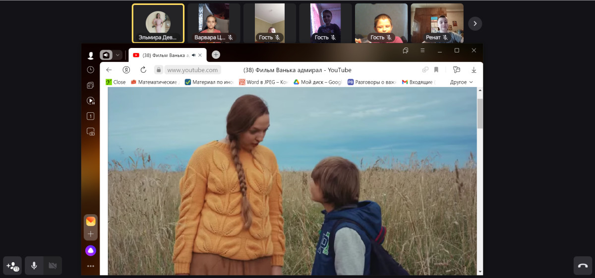 Постер к социальной практике: Акция "Письмо солдату ко Дню Защитника Отечества"