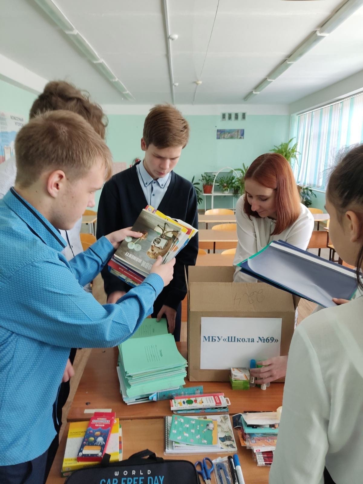 Постер к социальной практике: Маленькая помощь может стать великим делом