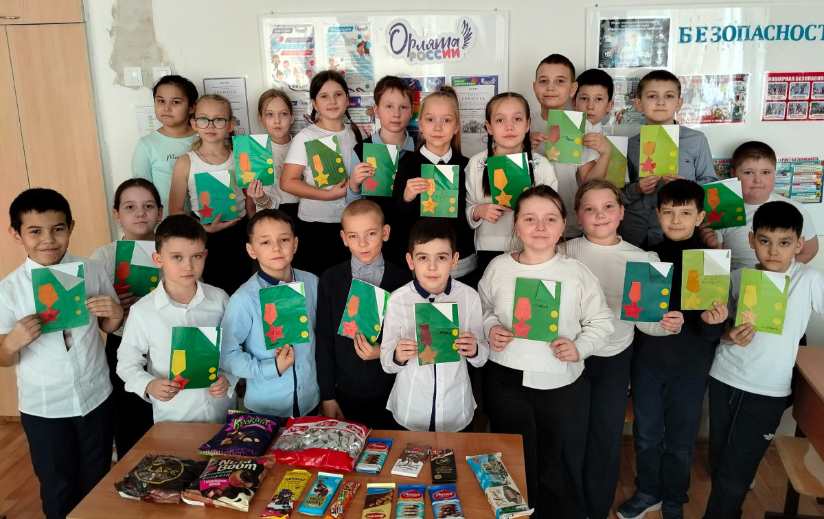 Постер к социальной практике: Письмо для солдата