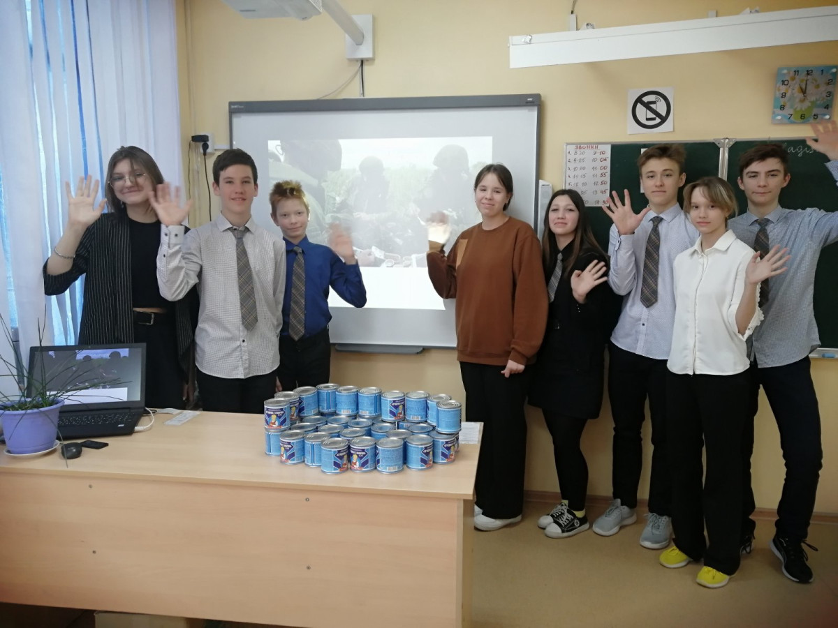 Постер к социальной практике: Посылка солдату