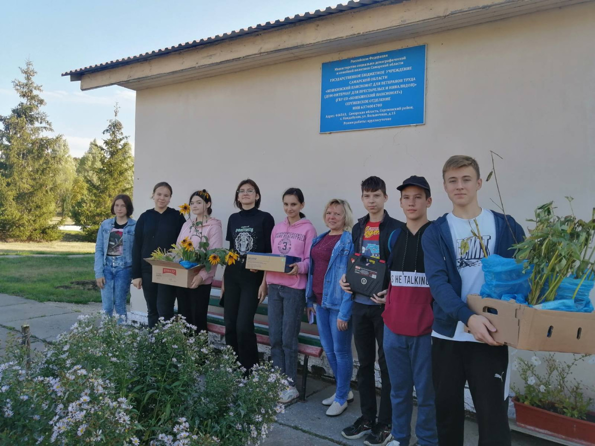 Постер к социальной практике: Старость в радость