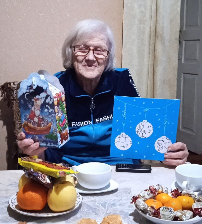 Постер к социальной практике: Новогодний сюрприз
