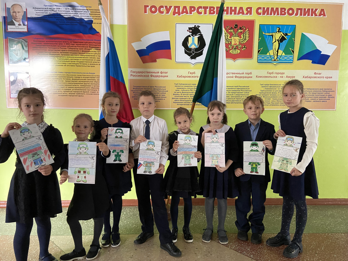 Постер к социальной практике: Копилка добрых дел