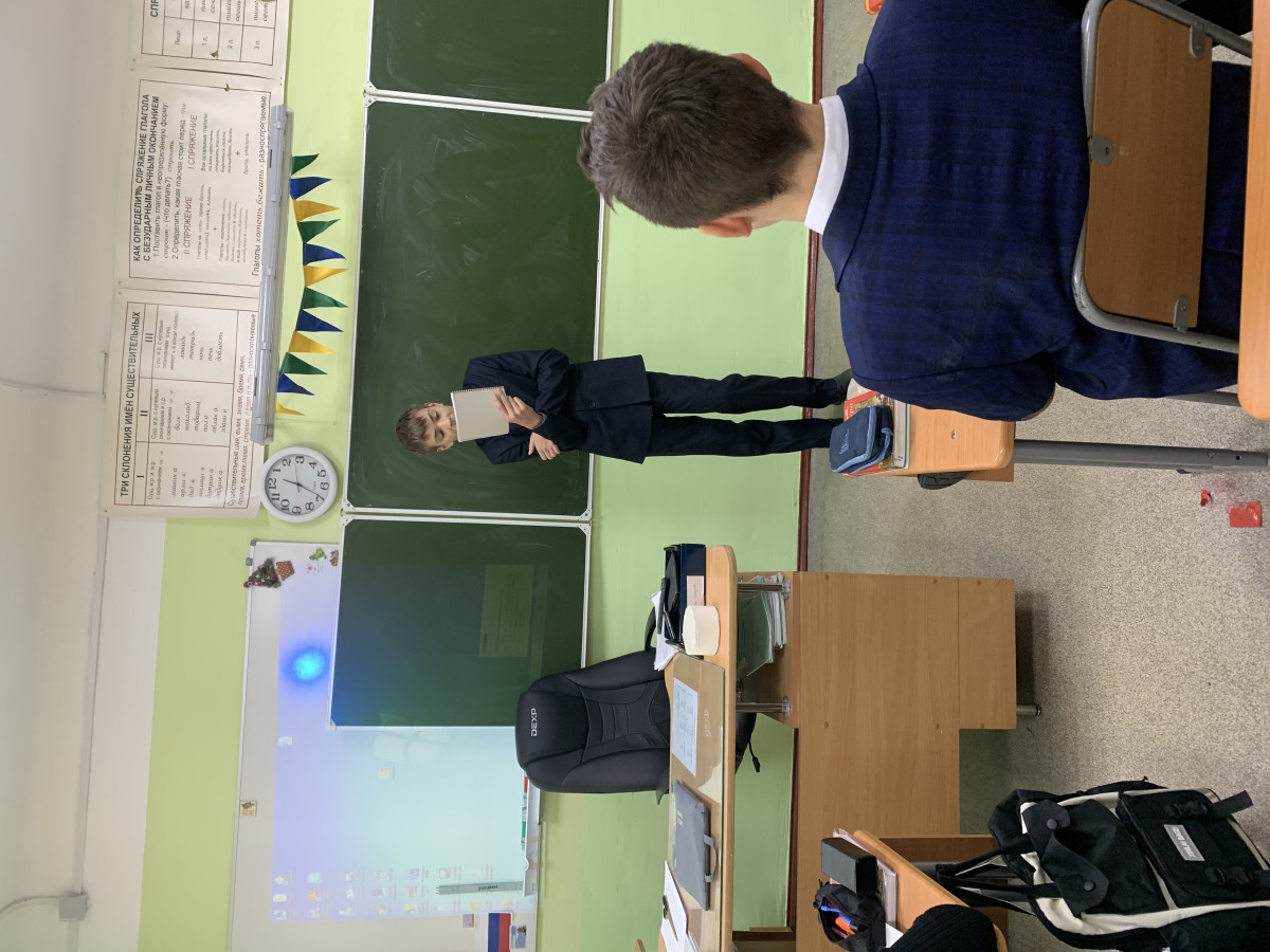 Постер к социальной практике: Урок ЗОЖ