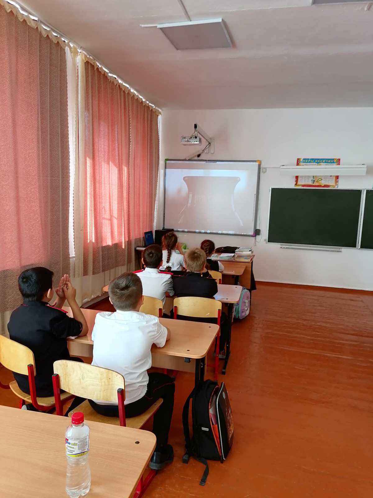 Постер к социальной практике: Уважение
