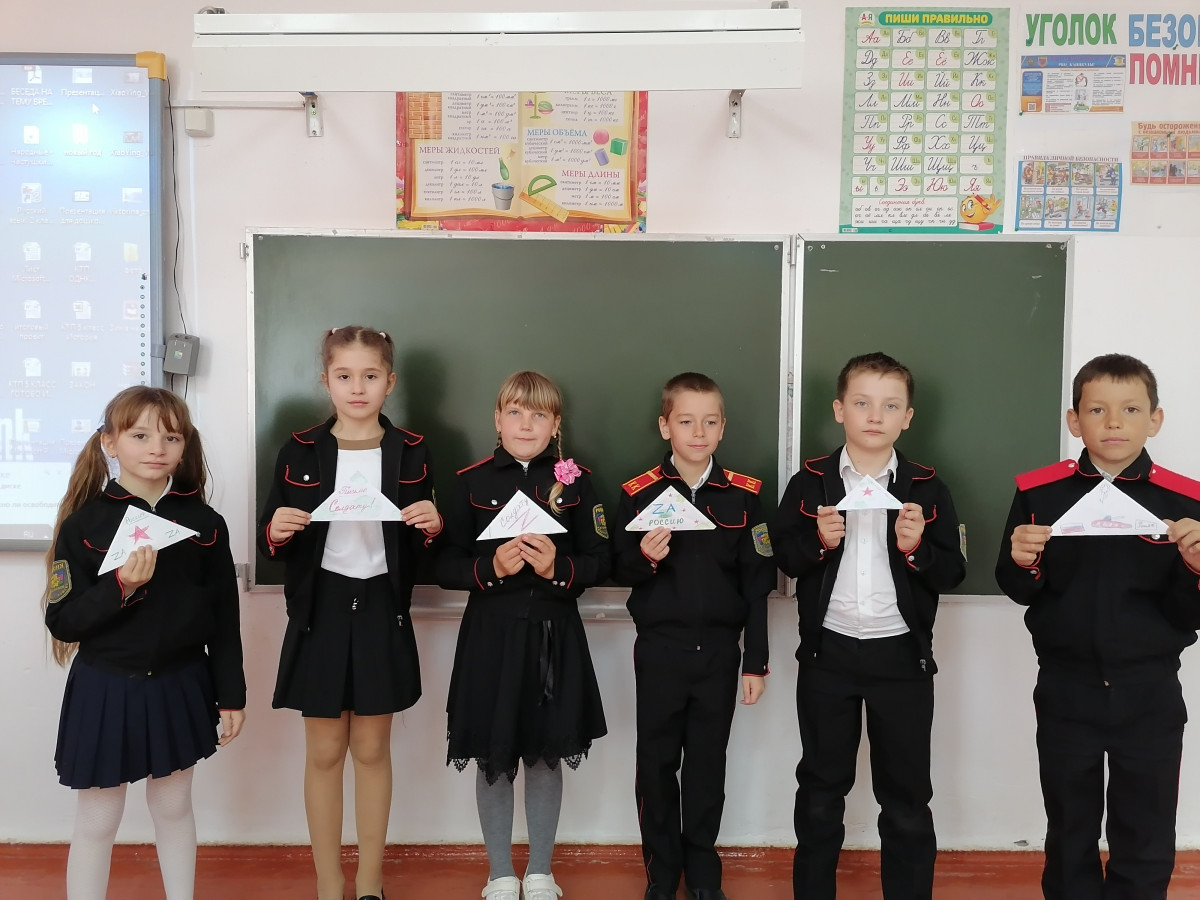 Постер к социальной практике: Благородство