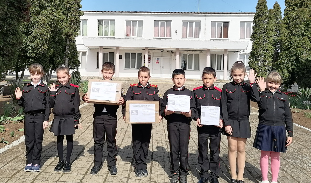 Постер к социальной практике: Благородство