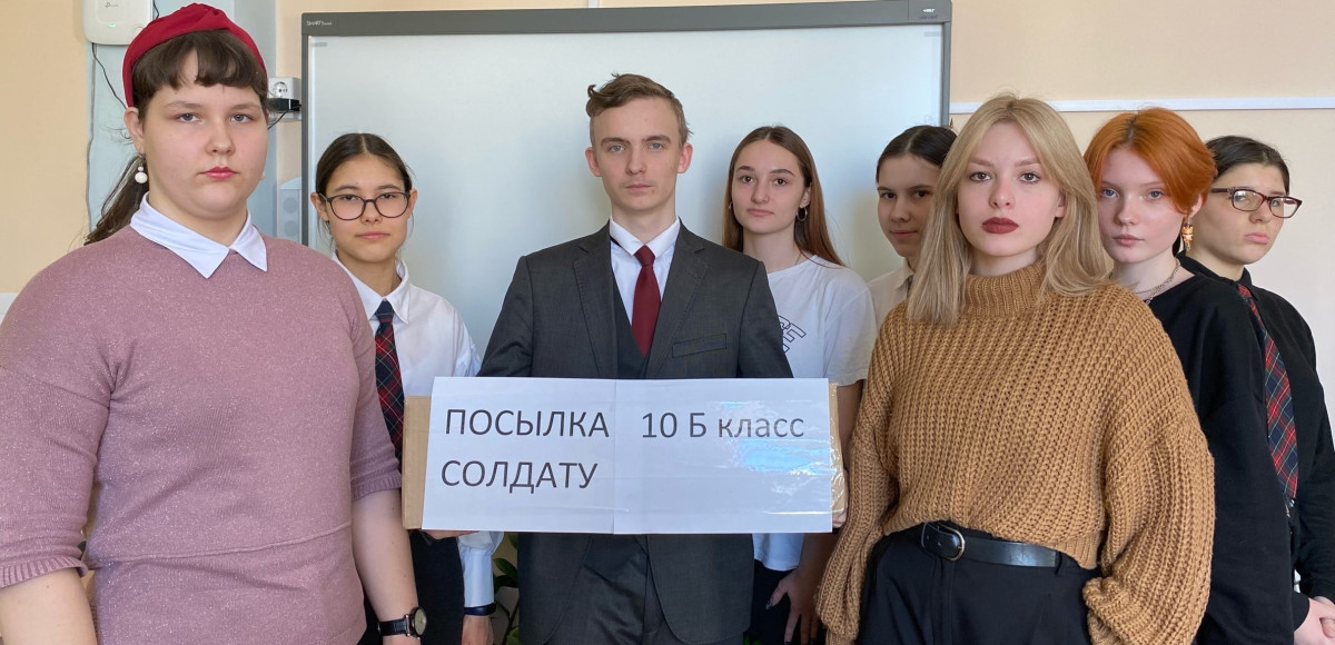 Постер к социальной практике: Счастье у каждого свое...